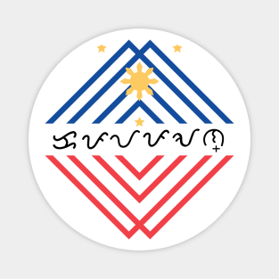 Baybayin word Kapayapaan (Peace) Magnet